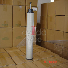 AYIDO INLINE FILTER ELEMENT C-013E